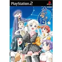 PlayStation 2 - Mutsuboshi Kirari