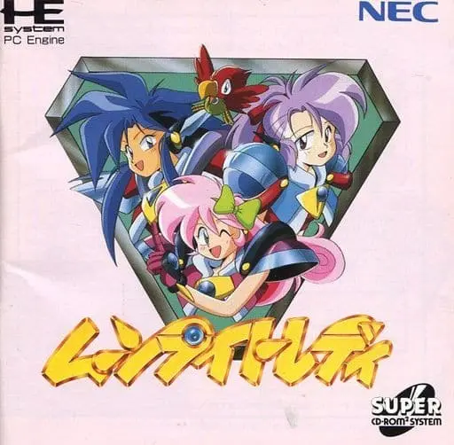 PC Engine - Moonlight Lady