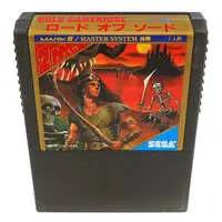 SEGA MarkIII - Lord of Sword - No Box No Manual