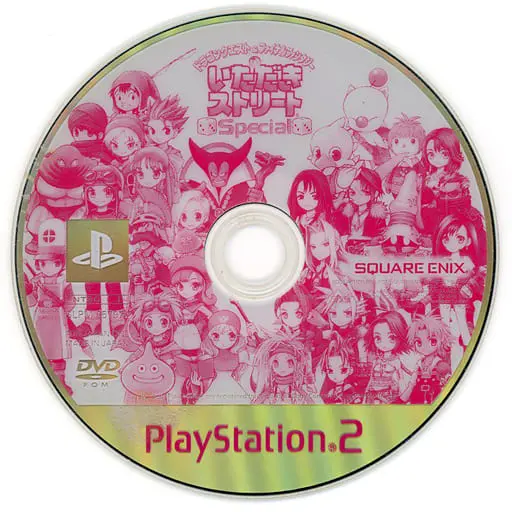 PlayStation 2 - Itadaki Street