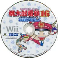 Wii - Momotaro Dentetsu Series