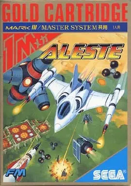 SEGA MarkIII - Aleste