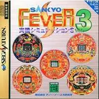 SEGA SATURN - SANKYO FEVER