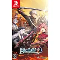 Nintendo Switch - The Legend of Heroes: Trails of Cold Steel