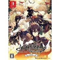 Nintendo Switch - AMNESIA (Limited Edition)