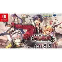 Nintendo Switch - The Legend of Heroes: Trails of Cold Steel