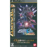 PlayStation Portable - GUNDAM series