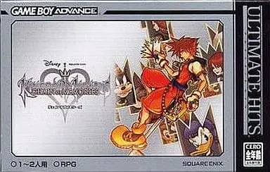 GAME BOY ADVANCE - KINGDOM HEARTS series