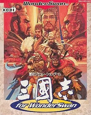 WonderSwan - Sangokushi (Romance of the Three Kingdoms)