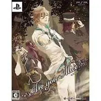 PlayStation Portable - Are you Alice? (Limited Edition)
