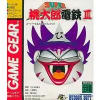 GAME GEAR - Momotaro Dentetsu Series