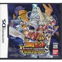 Nintendo DS - BEET THE VANDEL BUSTER