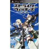 PlayStation Portable - STRIKE WITCHES