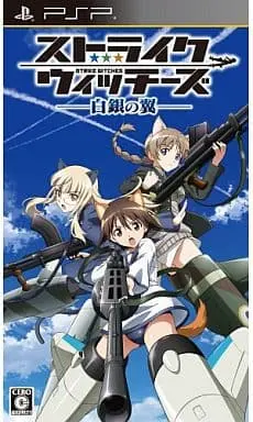 PlayStation Portable - STRIKE WITCHES