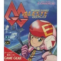 GAME GEAR - Aleste