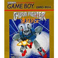 GAME BOY - Burai Fighter - No Box No Manual