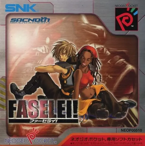 NEOGEO POCKET - Faselei!