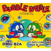 GAME BOY - Bubble Bobble