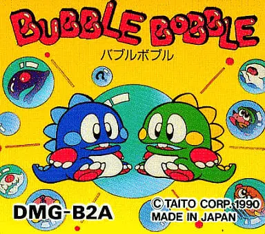 GAME BOY - Bubble Bobble