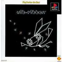 PlayStation - Vib-Ribbon