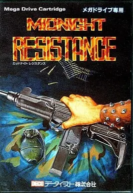 MEGA DRIVE - Midnight Resistance