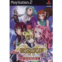 PlayStation 2 - Simoun