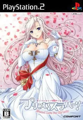 PlayStation 2 - Princess Lover!