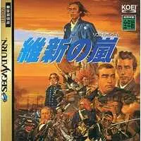 SEGA SATURN - Ishin no Arashi