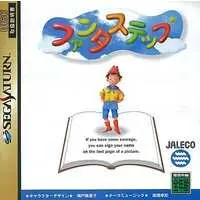 SEGA SATURN - Fantastep