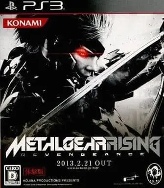 PlayStation 3 - Game demo - Metal Gear Rising: Revengeance