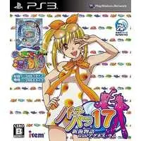 PlayStation 3 - Pachinko/Slot