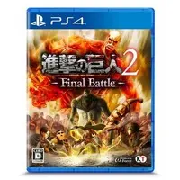 PlayStation 4 - Shingeki no Kyojin (Attack on Titan)