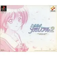 PlayStation - Tokimeki Memorial (Limited Edition)