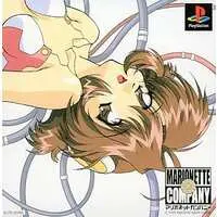 PlayStation - Marionette Company