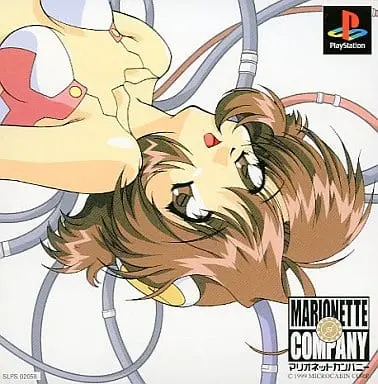 PlayStation - Marionette Company