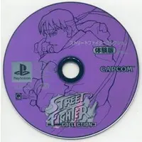 PlayStation - Game demo - STREET FIGHTER