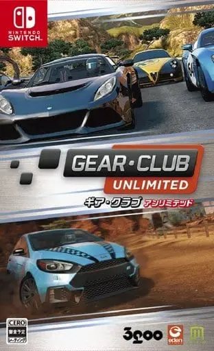 Nintendo Switch - Gear.Club Unlimited