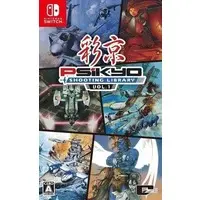 Nintendo Switch - ZERO GUNNER 2 (Limited Edition)