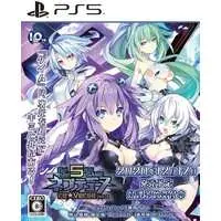 PlayStation 5 - Neptunia Series