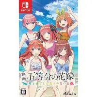 Nintendo Switch - Gotoubun no Hanayome (The Quintessential Quintuplets)