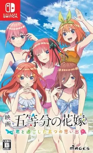 Nintendo Switch - Gotoubun no Hanayome (The Quintessential Quintuplets)