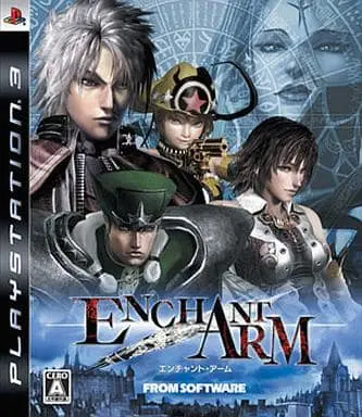 PlayStation 3 - Enchanted Arms