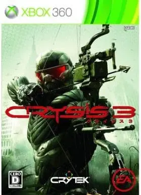 Xbox 360 - Crysis