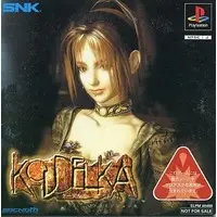 PlayStation - Game demo - Koudelka