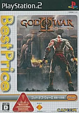 PlayStation 2 - God of War