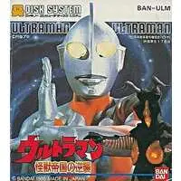 Family Computer - Ultraman Series - No Box No Manual