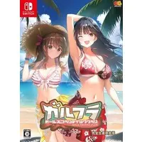 Nintendo Switch - Girls Frantic Clan