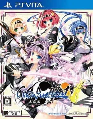 PlayStation Vita - ChuSingura46+1