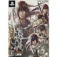 PlayStation Vita - Hakuoki (Limited Edition)