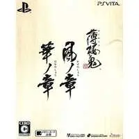 PlayStation Vita - Hakuoki